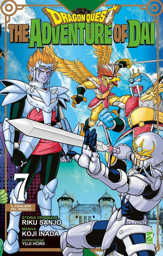 DRAGON QUEST the adventures of Dai 7