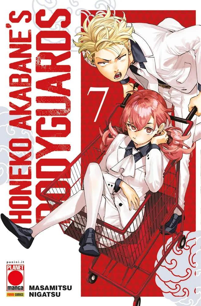 HONEKO AKABANE`S BODYGUARDS 7