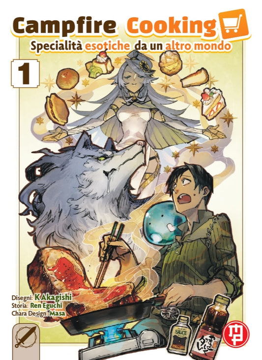 CAMPFIRE COOKING 1 Variant  REN EGUCHI MP