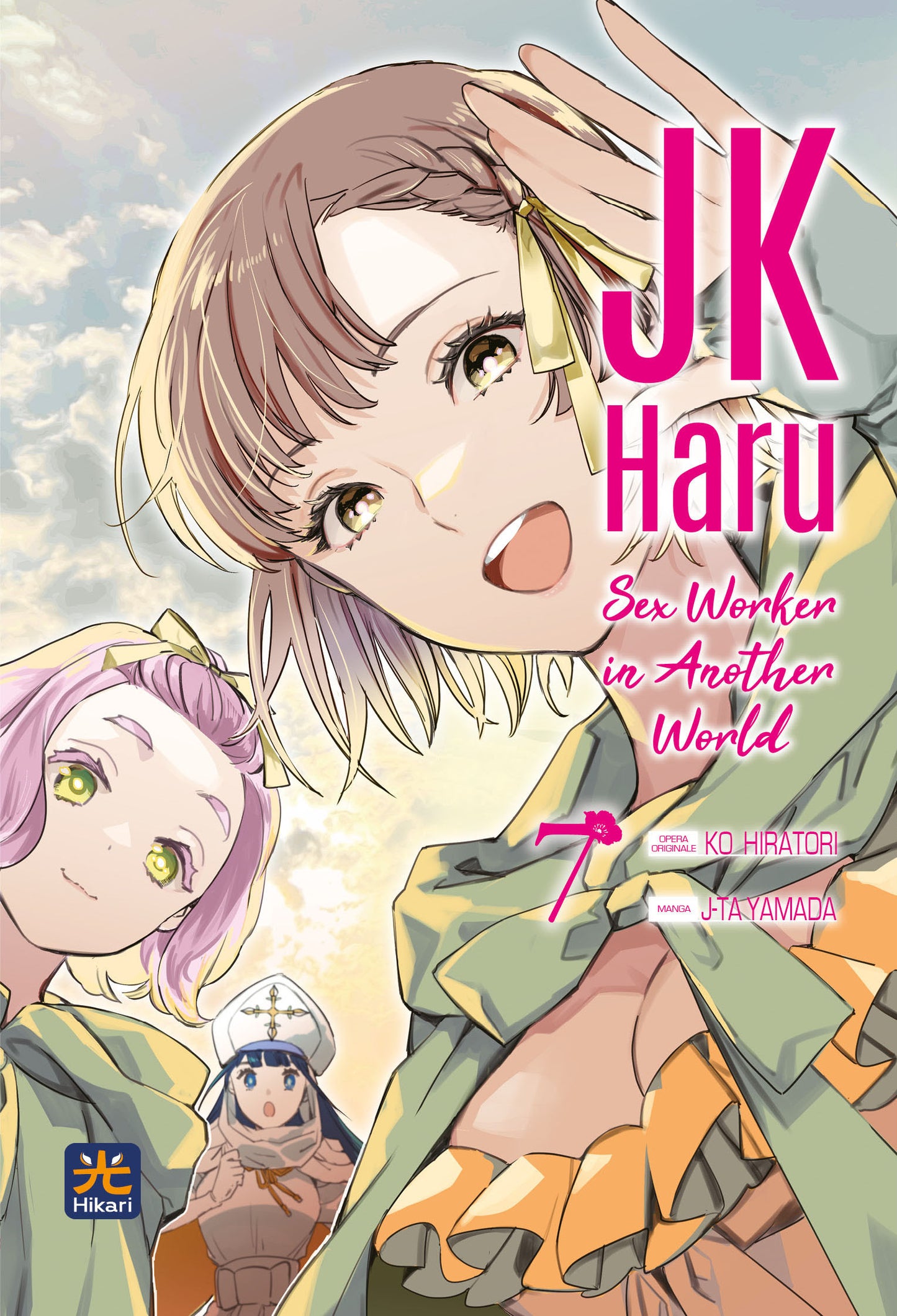 JK HARU SEX WORKER IN ANOTHER WORLD 7