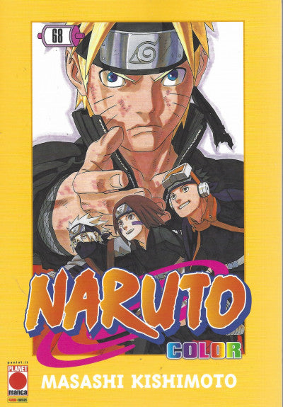 Naruto color 68