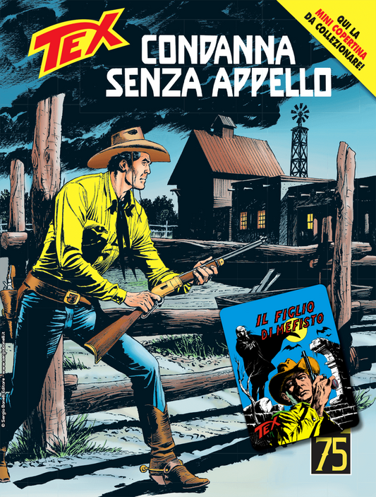TEX 751