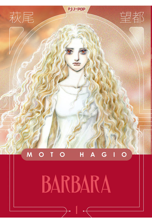 BARBARA 1 1