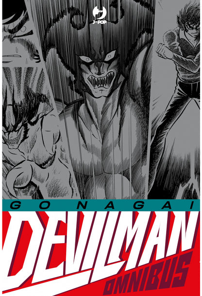 DEVILMAN OMNIBUS di Go Nagai