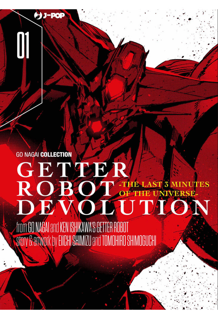 Getter Robot Devolution 1