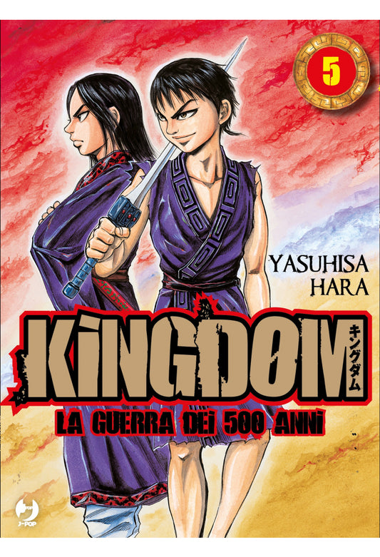 Kingdom La Guerra dei 500 Anni 5