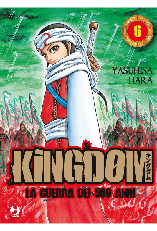 Kingdom La Guerra dei 500 Anni 6