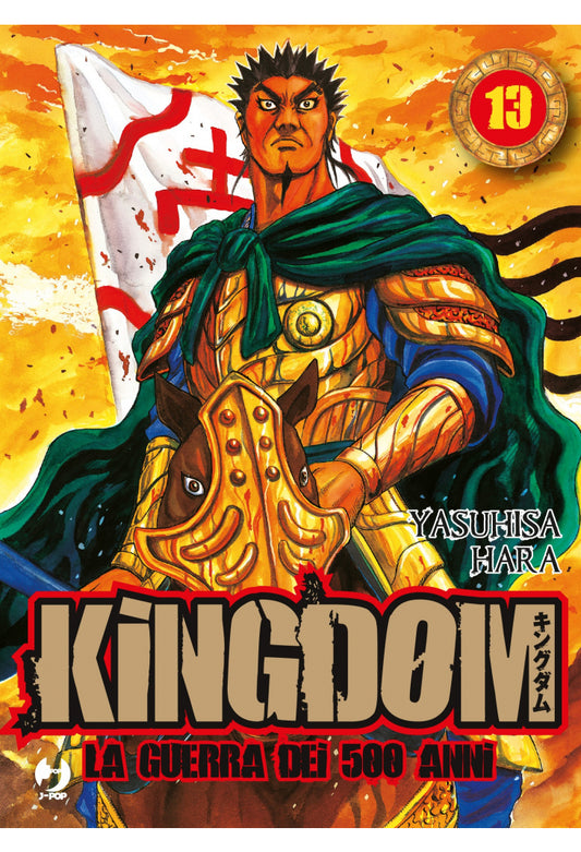 Kingdom La Guerra dei 500 Anni 13