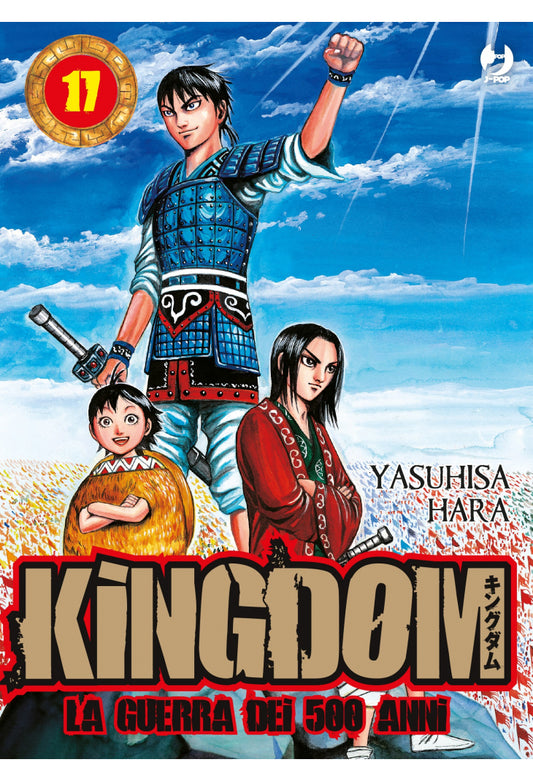 Kingdom La Guerra dei 500 Anni 17