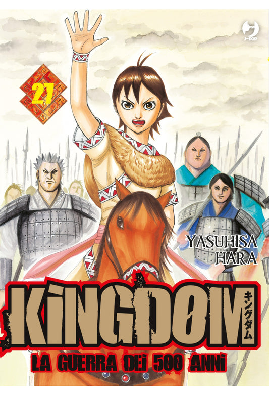 Kingdom La Guerra dei 500 Anni 27