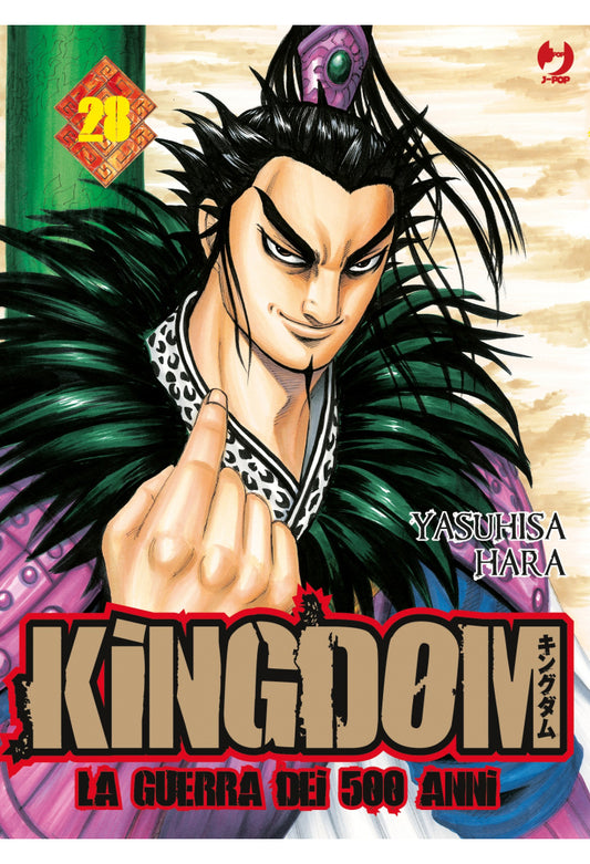 Kingdom La Guerra dei 500 Anni 28