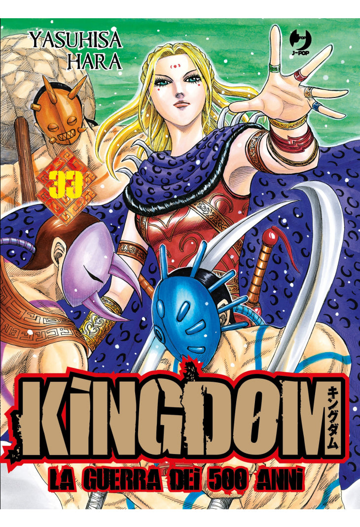 Kingdom La Guerra dei 500 Anni 33