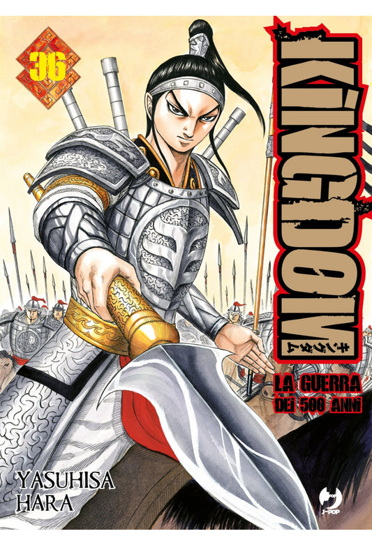 Kingdom La Guerra dei 500 Anni 36