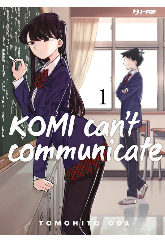 Komi can't communicate 1