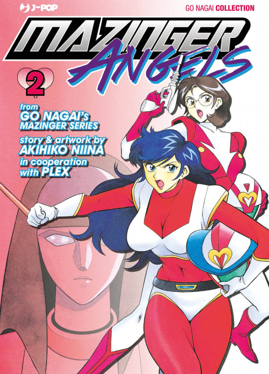 MAZINGER ANGELS 2