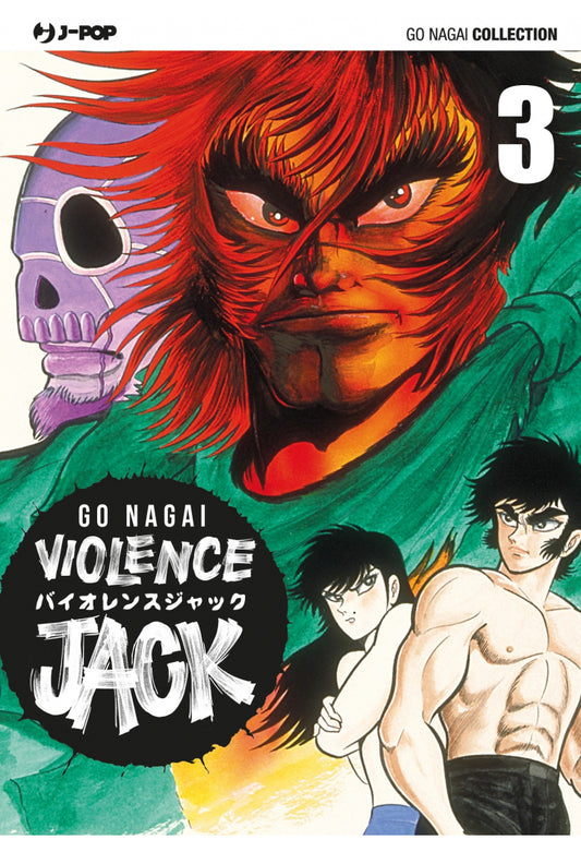 Violence Jack 3