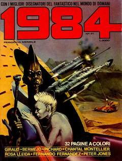 1984 21