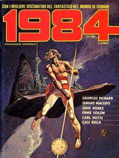 1984 26