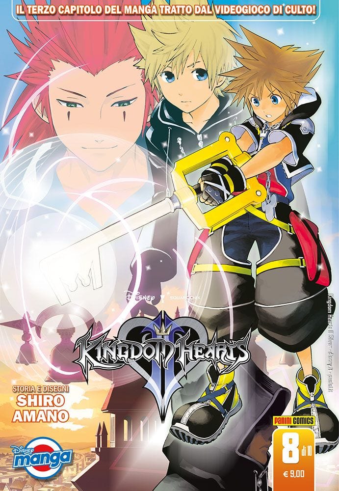 Kingdom Hearts II SILVER 8