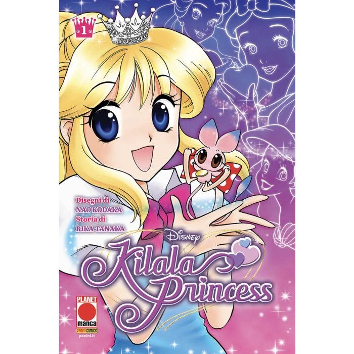 Kilala princess 1