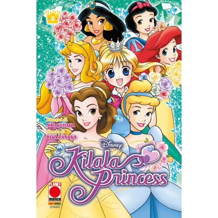 Kilala princess 5