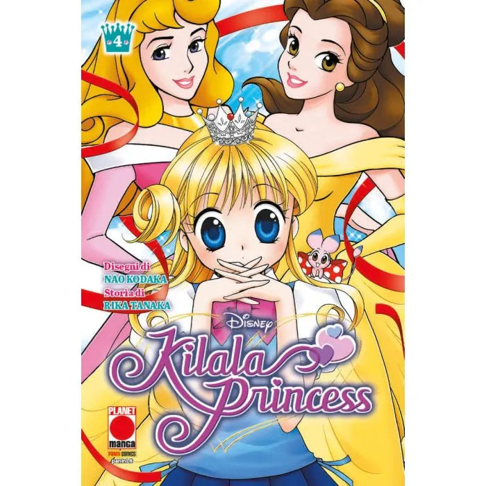 Kilala princess 4