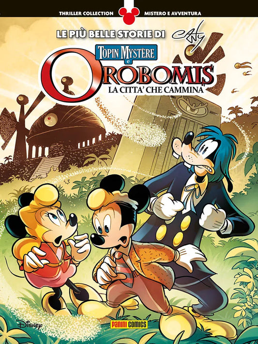 TOPIN MYSTÈRE E OROBOMIS LA CITTÀ CHE CAMMINA
