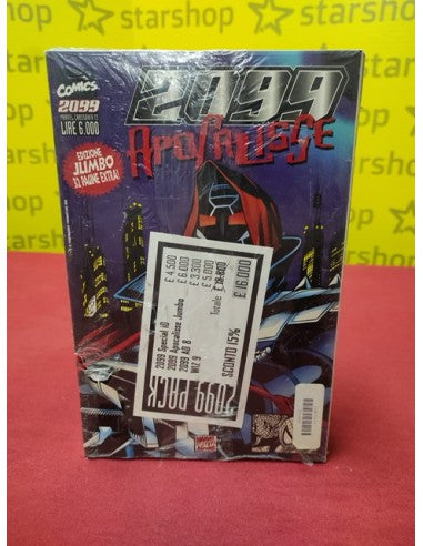 2099 AD