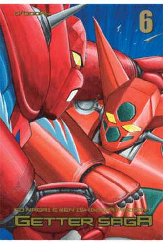 GETTER SAGA 6