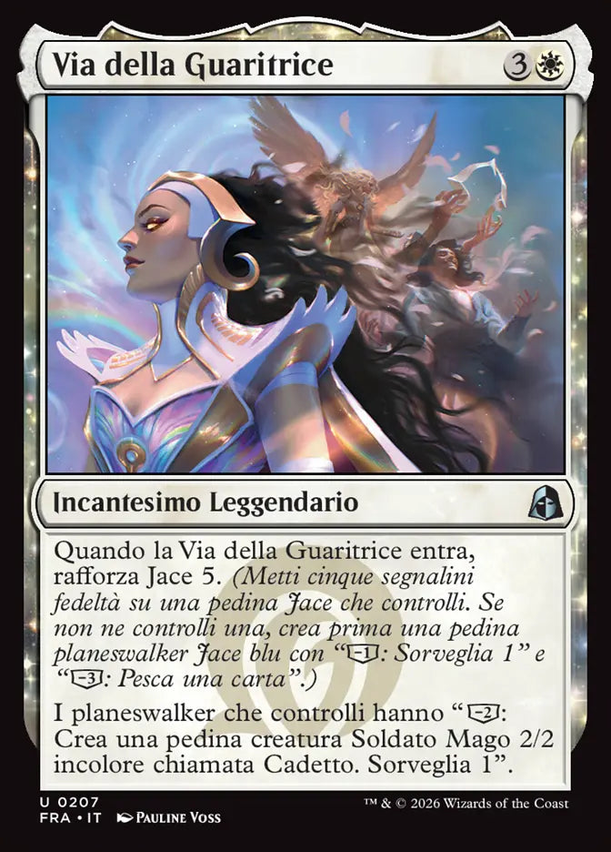 Frattura della Realtà 207 Via della Guaritrice