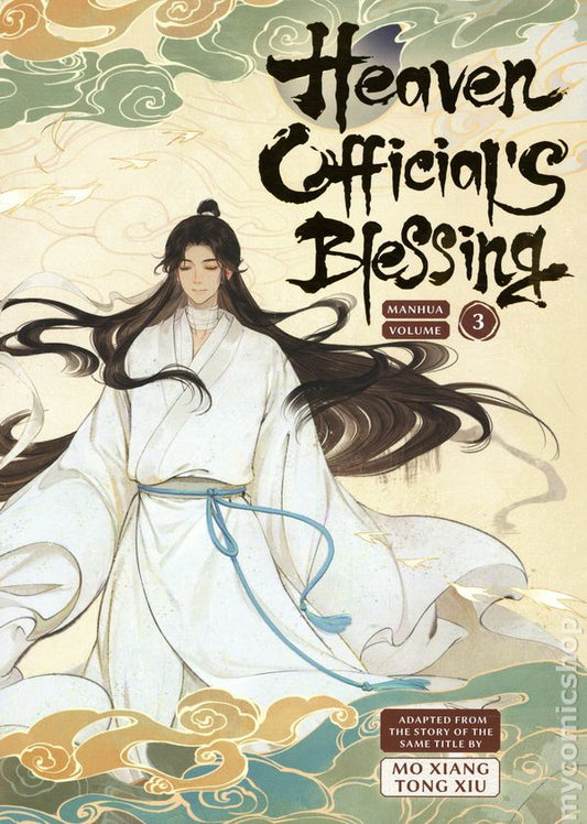 HEAVEN OFFICIAL`S BLESSING 3
