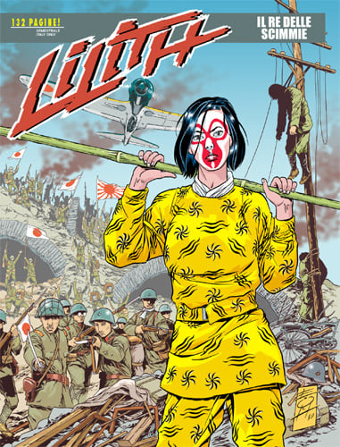 LILITH - IL RE DELLE SCIMMIE 3