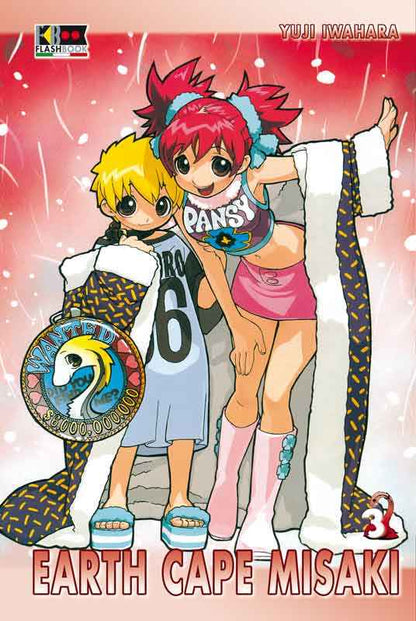 EARTH CAPE MISAKI 1-2-3 completa flashbook