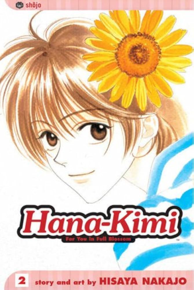HANAKIMI 2