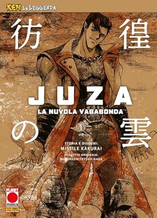 KEN LA LEGGENDA Juza 1/2 Serie completa edicola