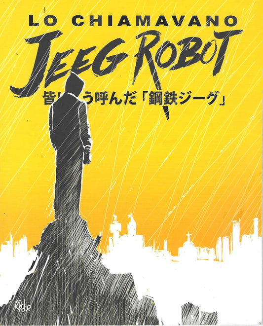 Lo chiamavano Jeeg Robot 1
