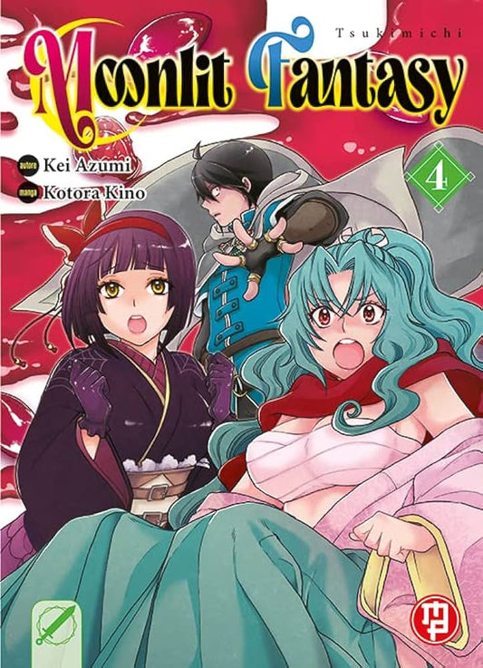 TSUKIMICHI MOONLIT FANTASY 4