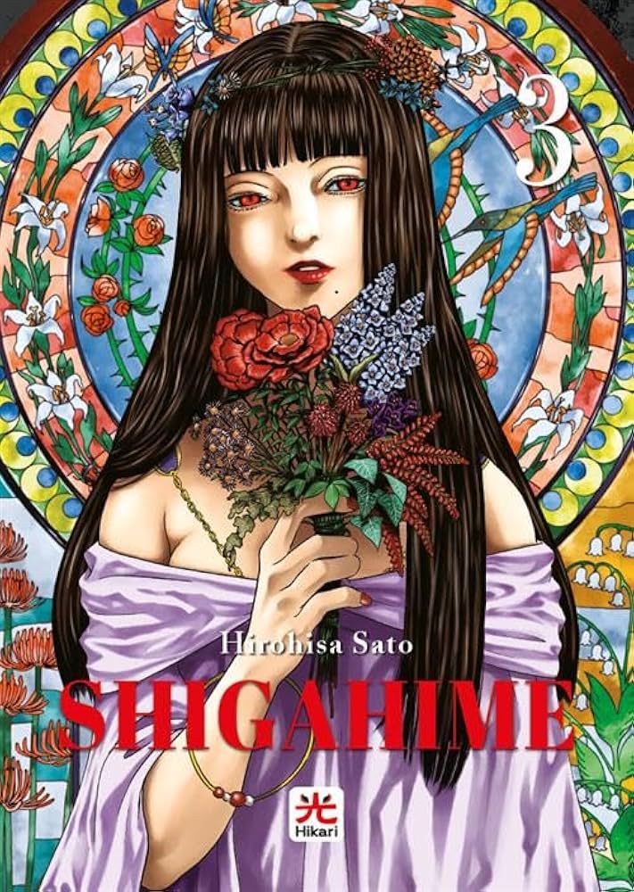 SHIGAHIME 3 3