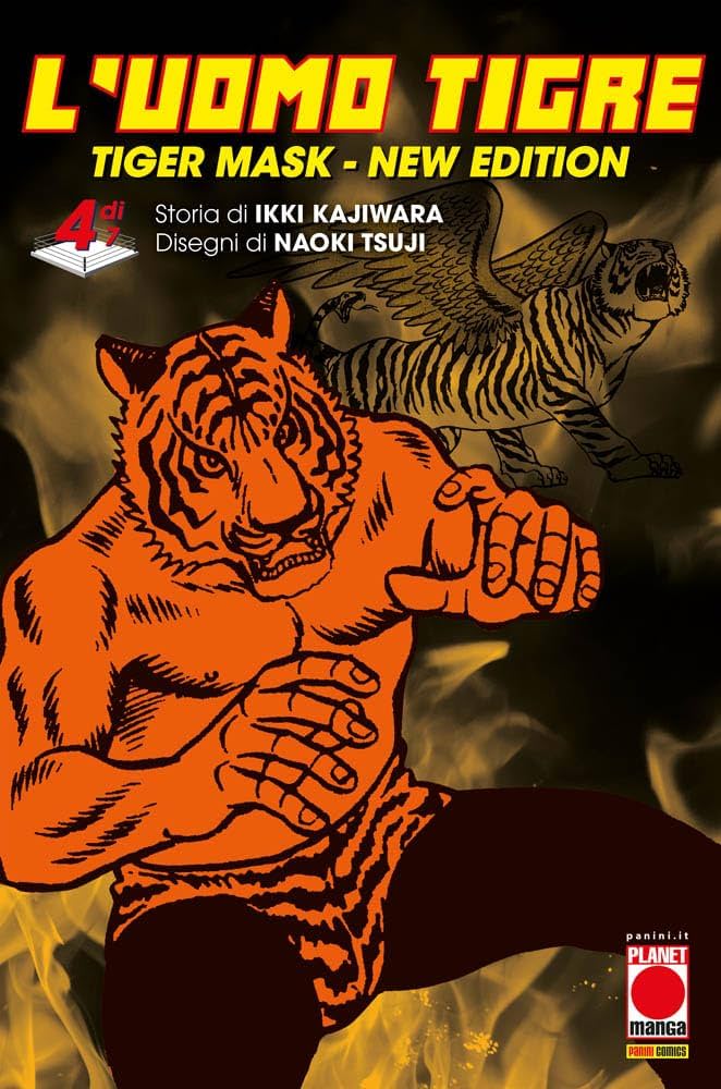 L`UOMO TIGRE TIGER MASK NEW EDITION 4