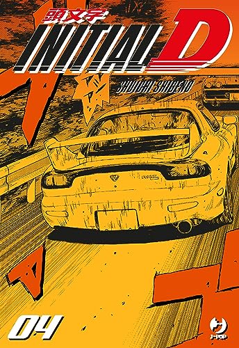 Initial D 4