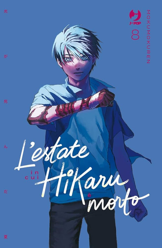L`ESTATE IN CUI HIKARU È MORTO 8