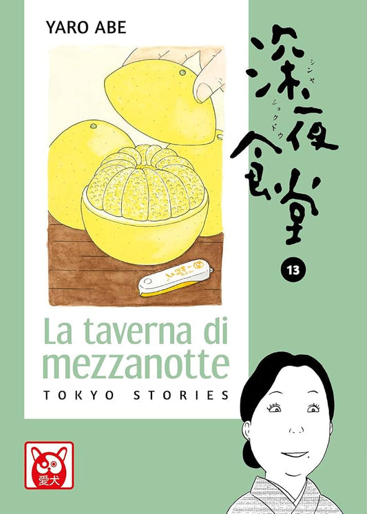 LA TAVERNA DI MEZZANOTTE - TOKYO STORIES           13