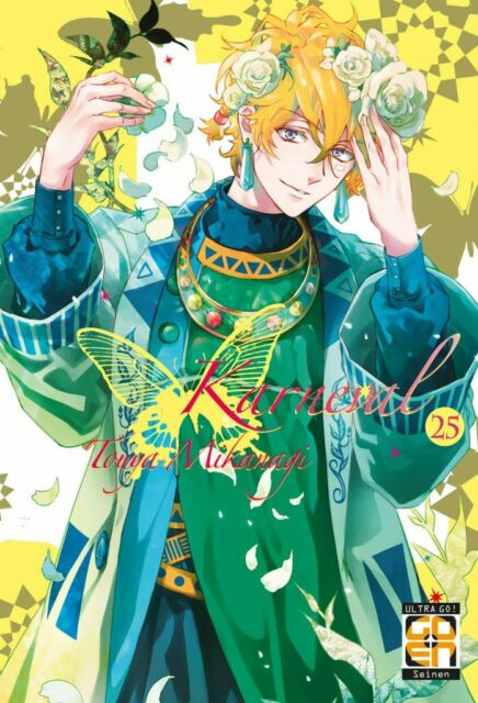 Karneval 25