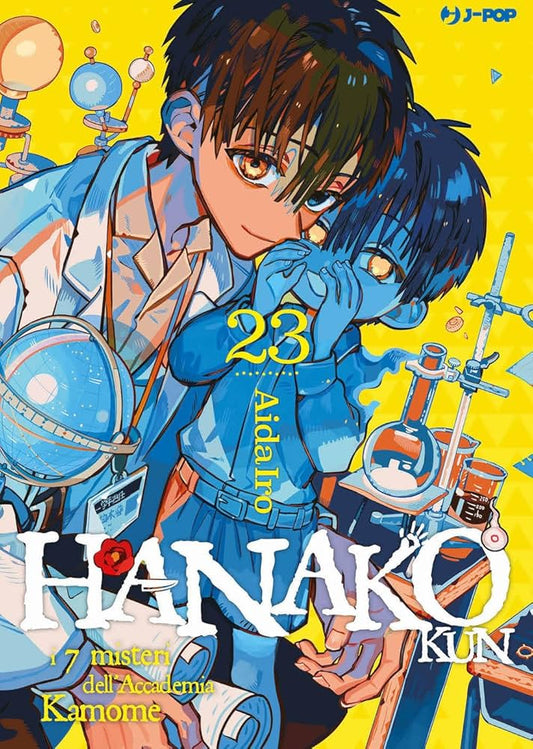 Hanako Kun 23