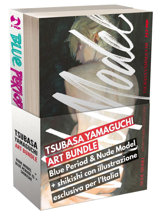BLUE PERIOD 13 + NUDE MODEL - BUNDLE