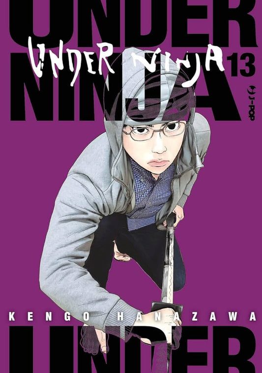 Under ninja 14