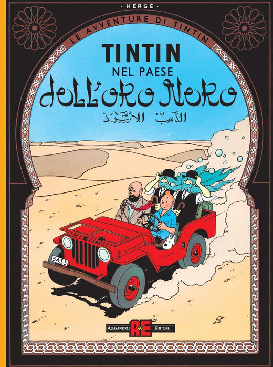 LE AVVENTURE DI TINTIN 15 NEL PAESE DELL`ORO NERO