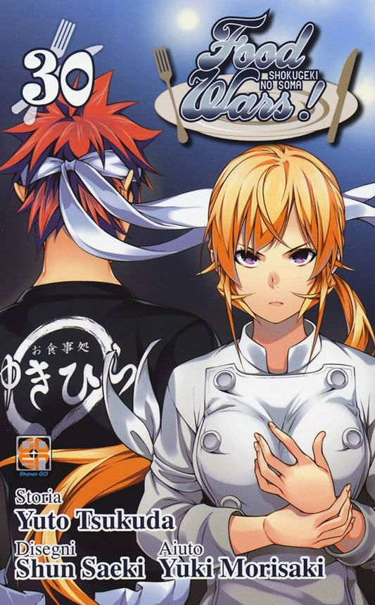 Food wars 30