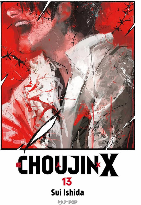 Choujin X 13