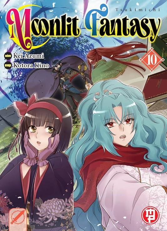 TSUKIMICHI MOONLIT FANTASY 10